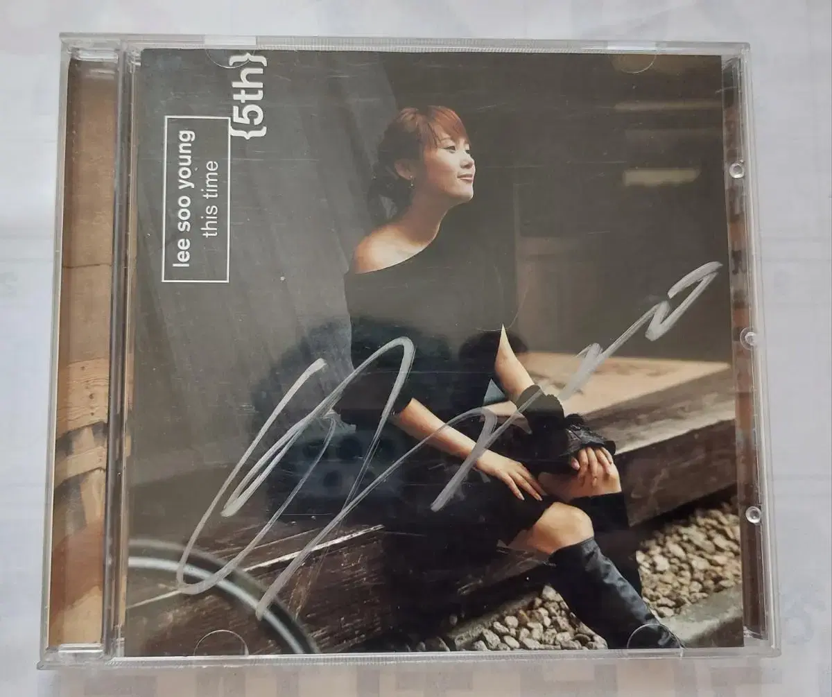 이수영 싸인 cd