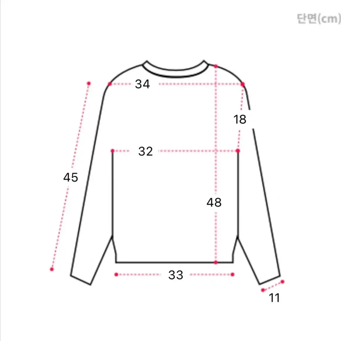 (오프숄더가능) 존예 골지 이너 티/니트,티셔츠