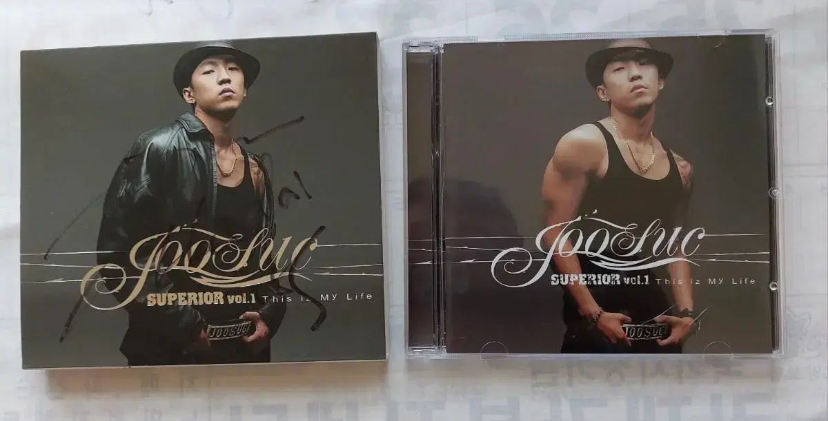 주석 싸인 cd