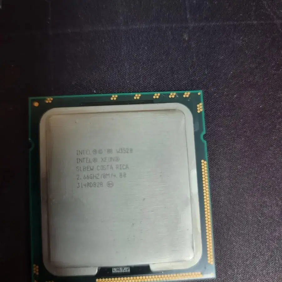 zeon w3520cpu