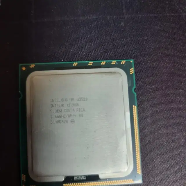 zeon w3520cpu