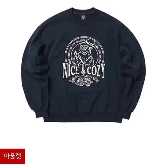 위캔더스 맨투맨 네이비 m사이즈 DWARF SWEATSHIRT (NAVY