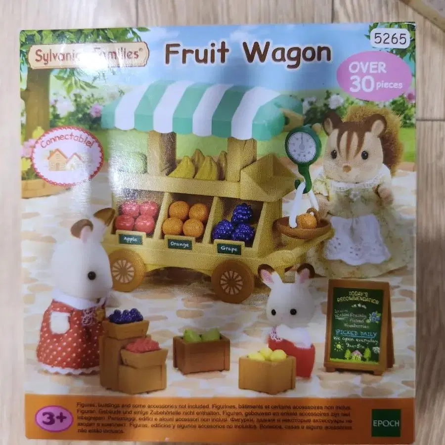 살바니안 패밀리 Fruit wagon