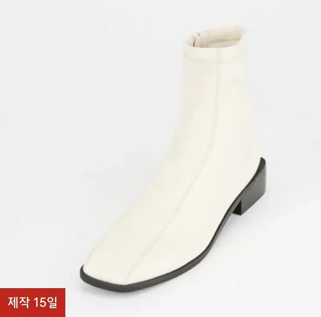 에이티티 부츠225