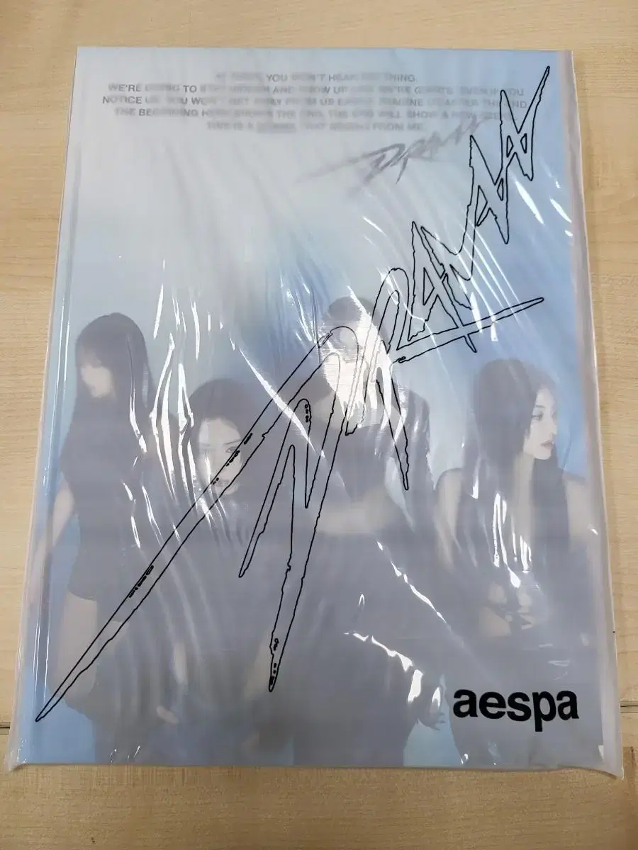 aespa mini 4집 드라마버전