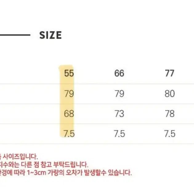 샤스커트 깃털디테일 롱스커트 롱치마