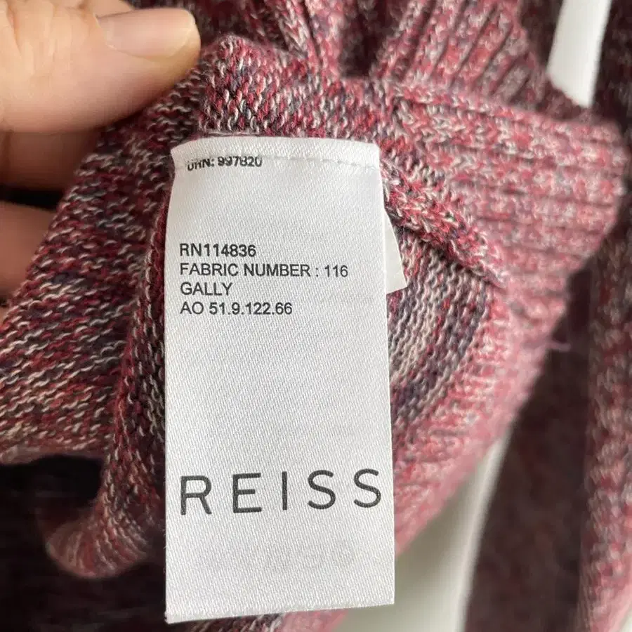 reiss 리스 면 코튼 니트 XL 사이즈 105