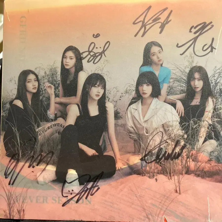 An album signed by your gfriend.