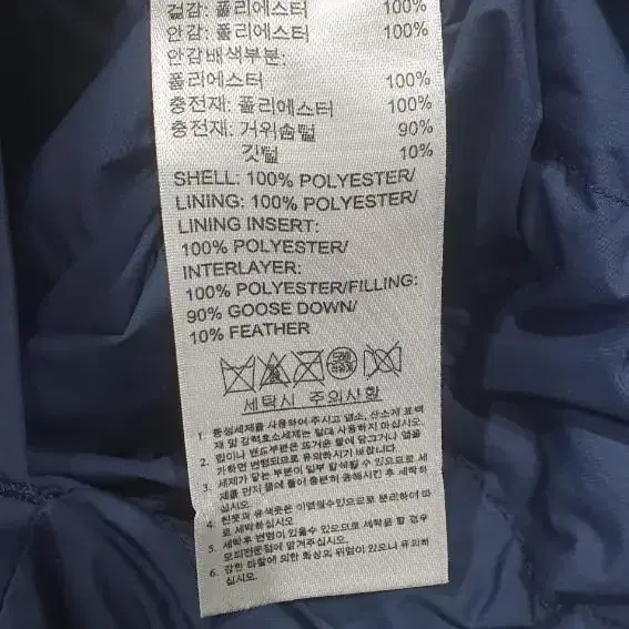 아디다스양면구스패딩100