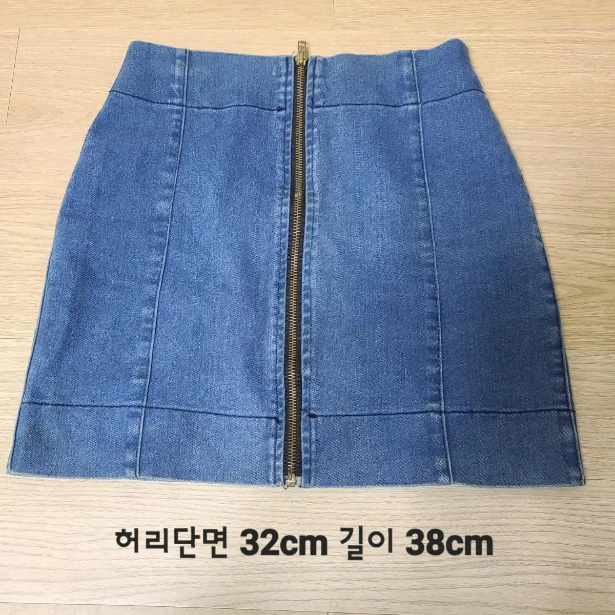 미니 청치마 S 앞자크스타일