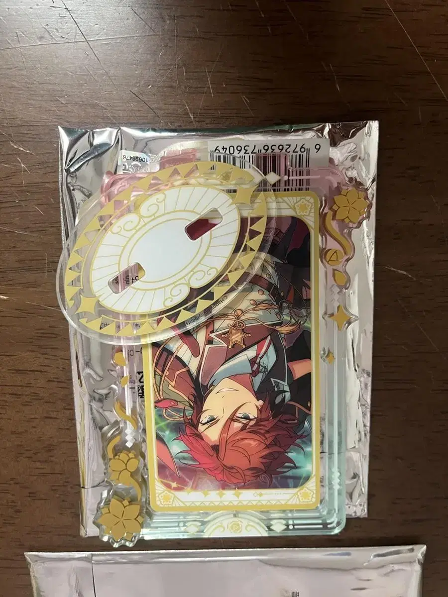 Sell Anstar Madara Wataru merchandise in bulk2