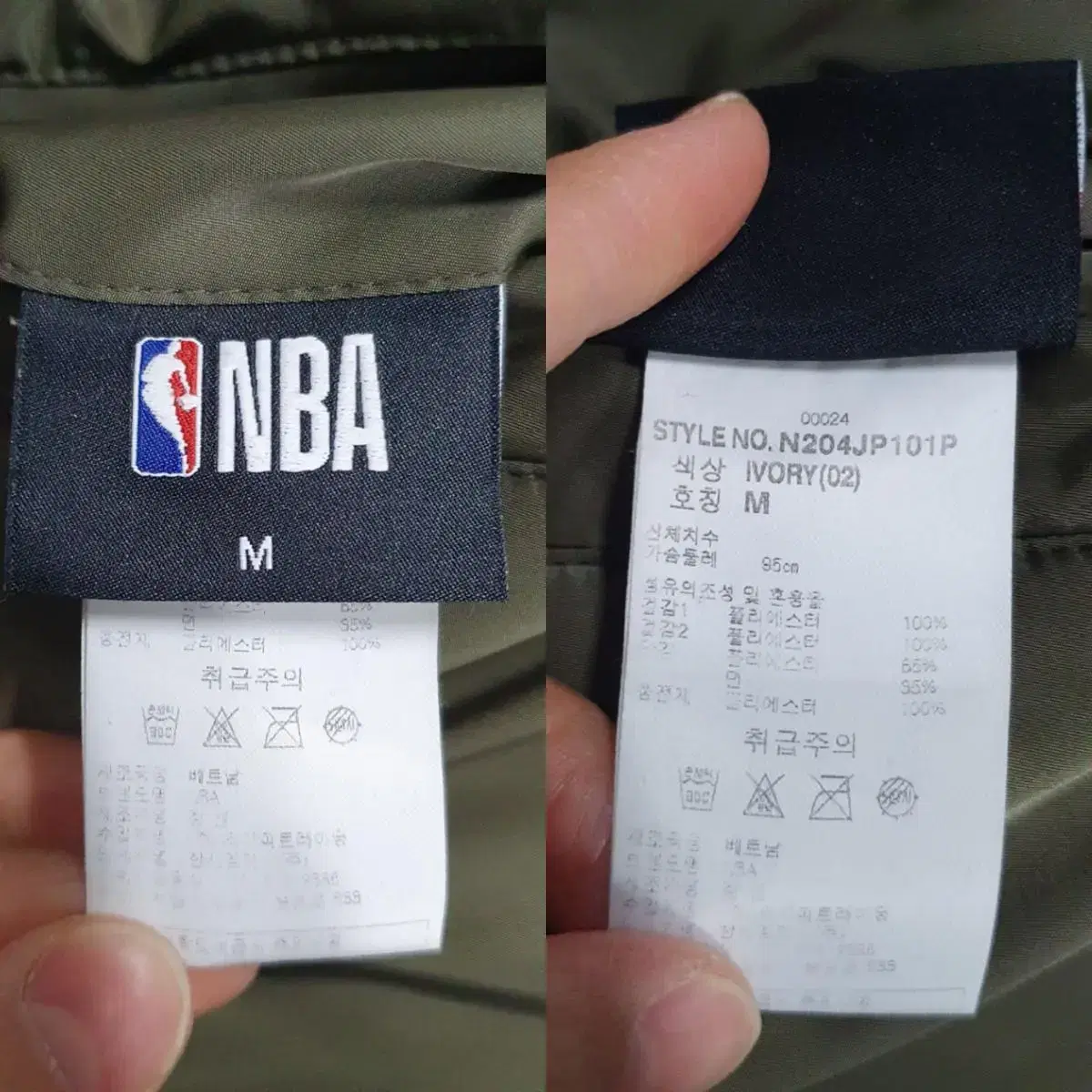 100) NBA LA 레이커스 리버서블 보아 양털 블루종 집업 자켓