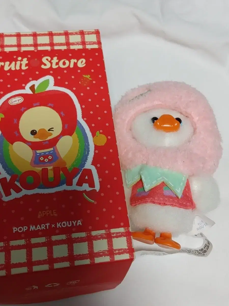 Pop Mart Kouya doll Creamstrawberry