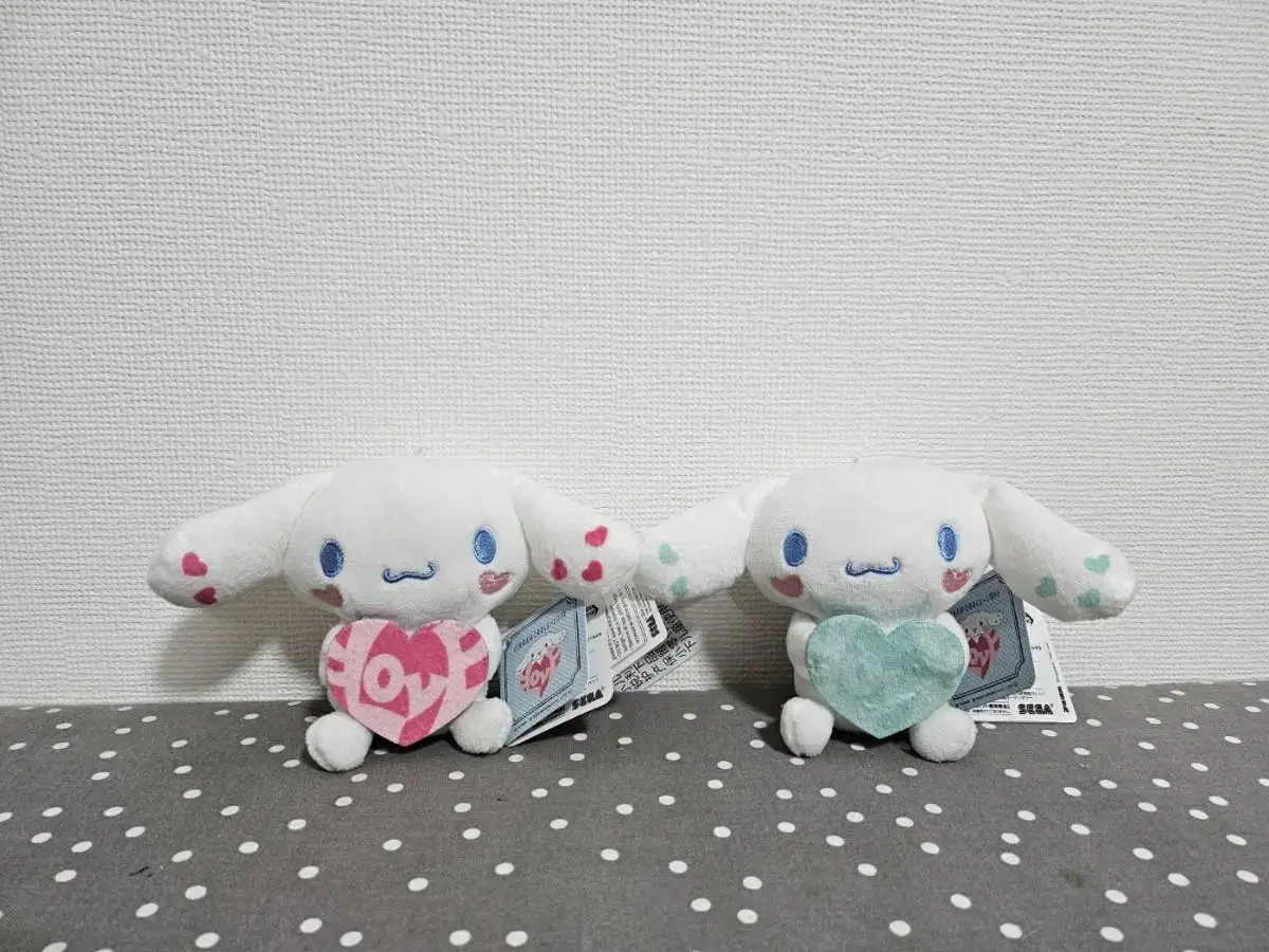 LOVE Cinnamoroll Colorful Mascot Doll