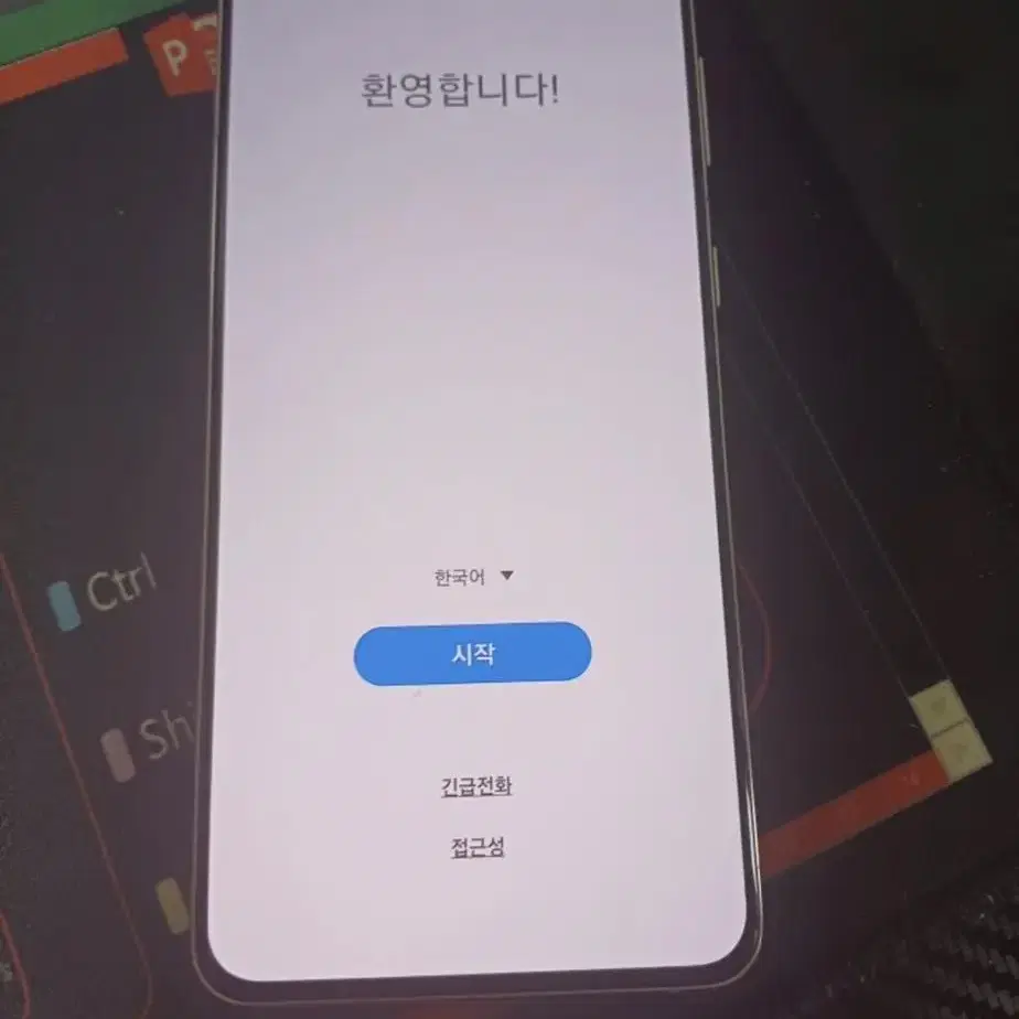 갤럭시 s21 플러스 256기가 판매합니다