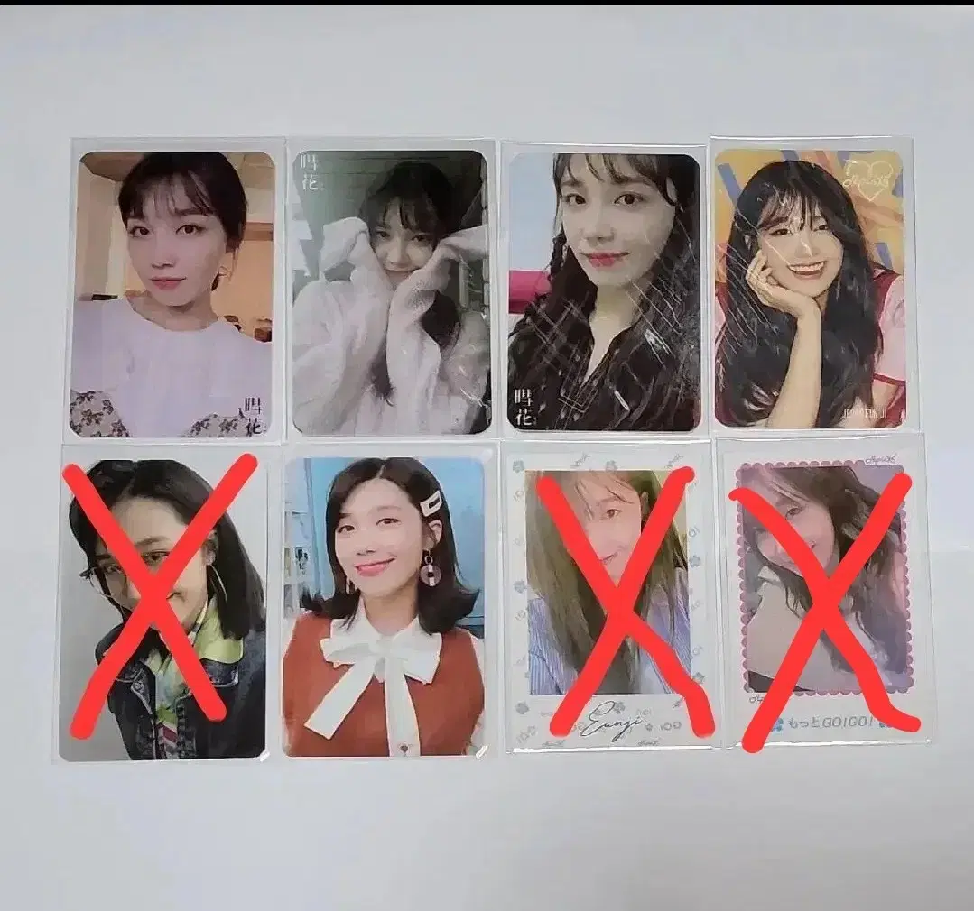 Apink jung eunji Sells photo cards