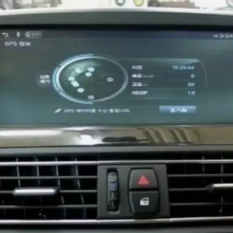 bmw 640d 네비게이션