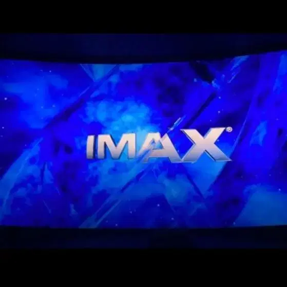 cgv 아이맥스 imax 4dx 아이맥스 특별관 예매