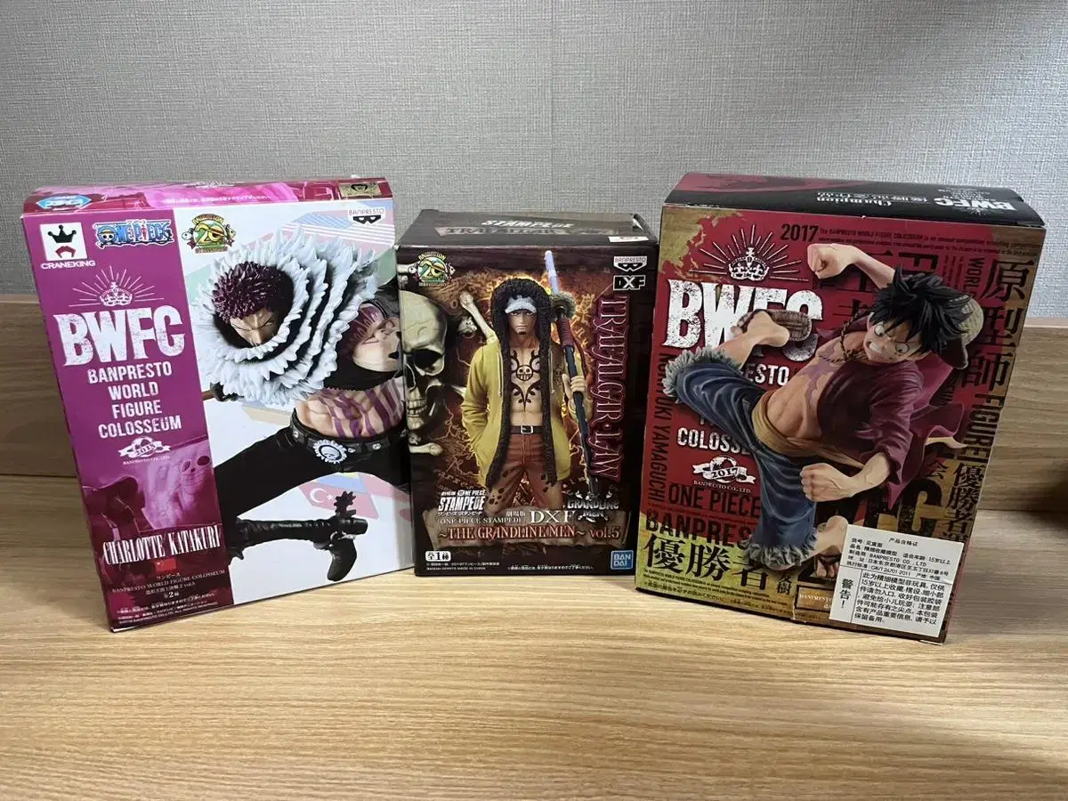 Sell ONEPIECE Figures