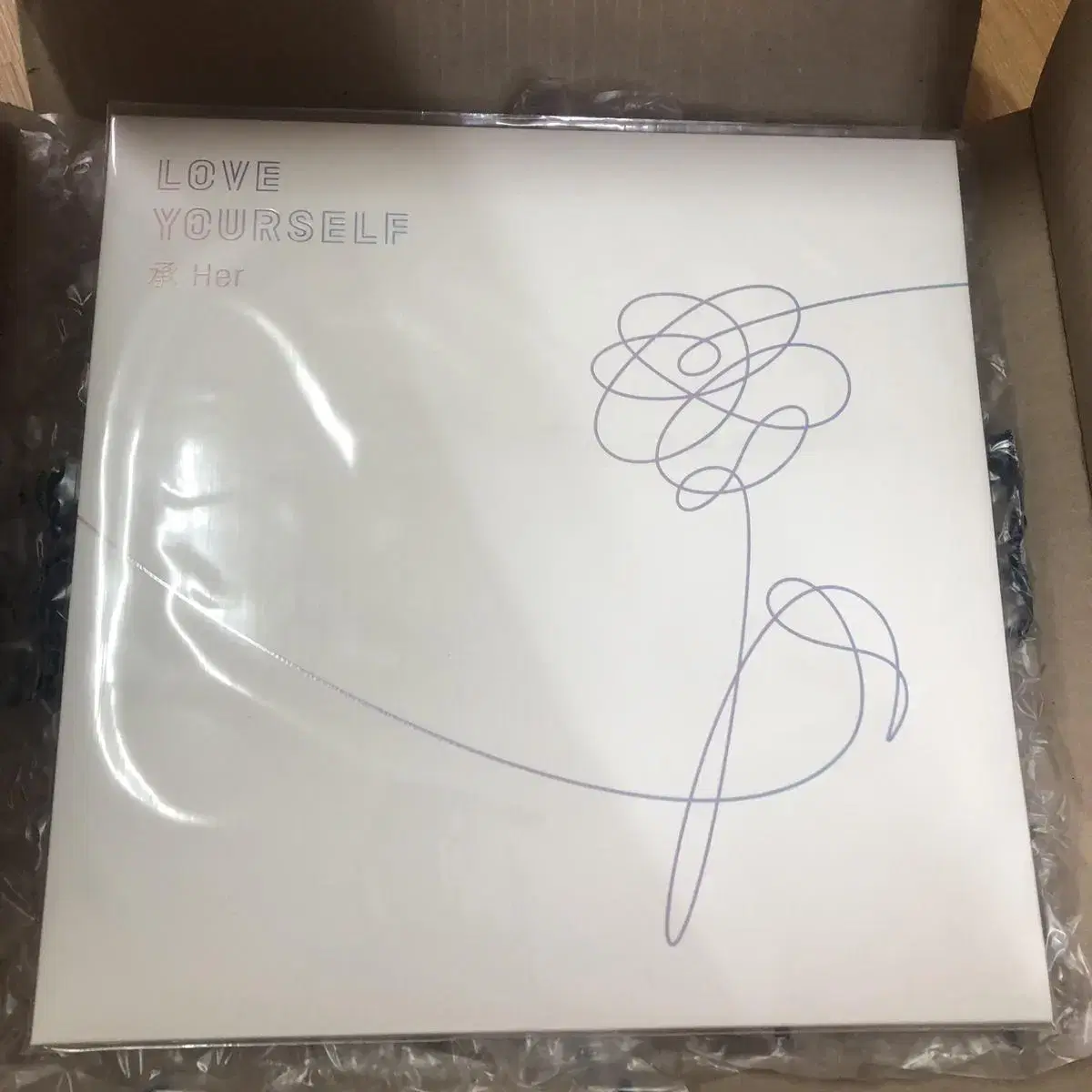 방탄 bts 럽셀 허 헐 her 엘피 lp love yourself 앨범