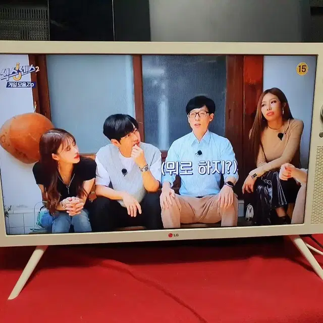 LG 32인치 FHD 화이트 클래식 TV