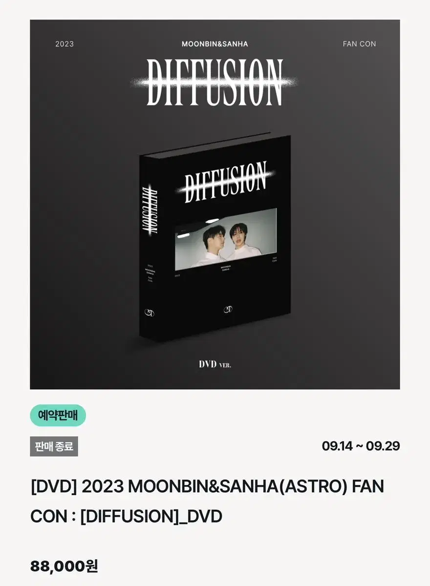 Moonbin sanha fan con Diffuser DVD+USB