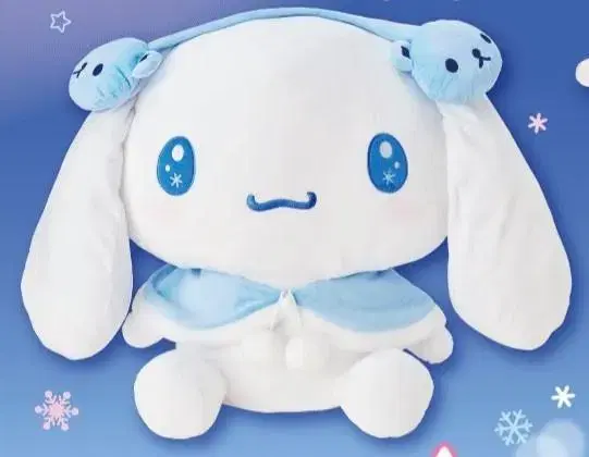 Cinnamoroll Atarikuji 1st Prize Large Doll