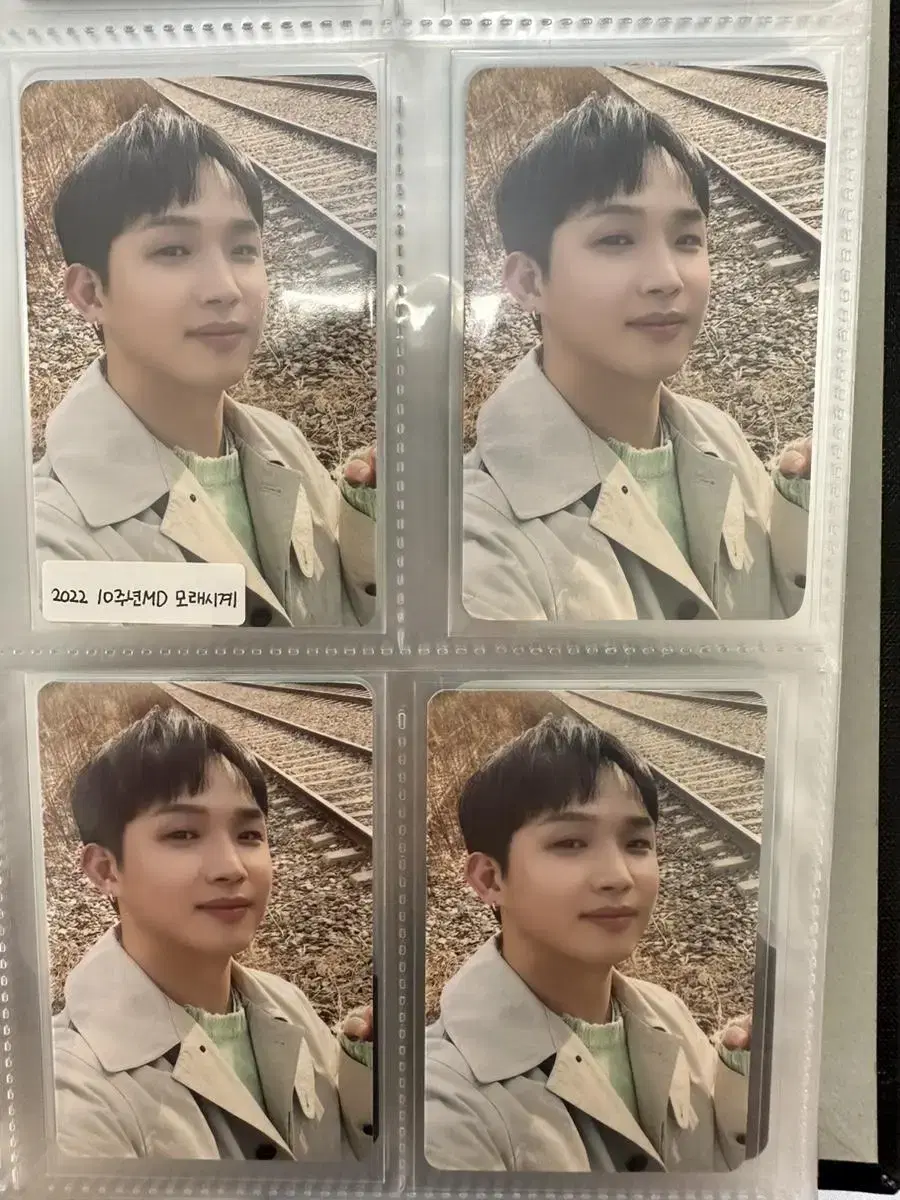 BTOB hyunsik 10th Anniversary MD Hourglass Photocard