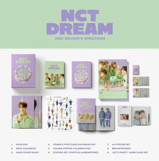 엔시티 드림 nct dream 2021 시그 양도