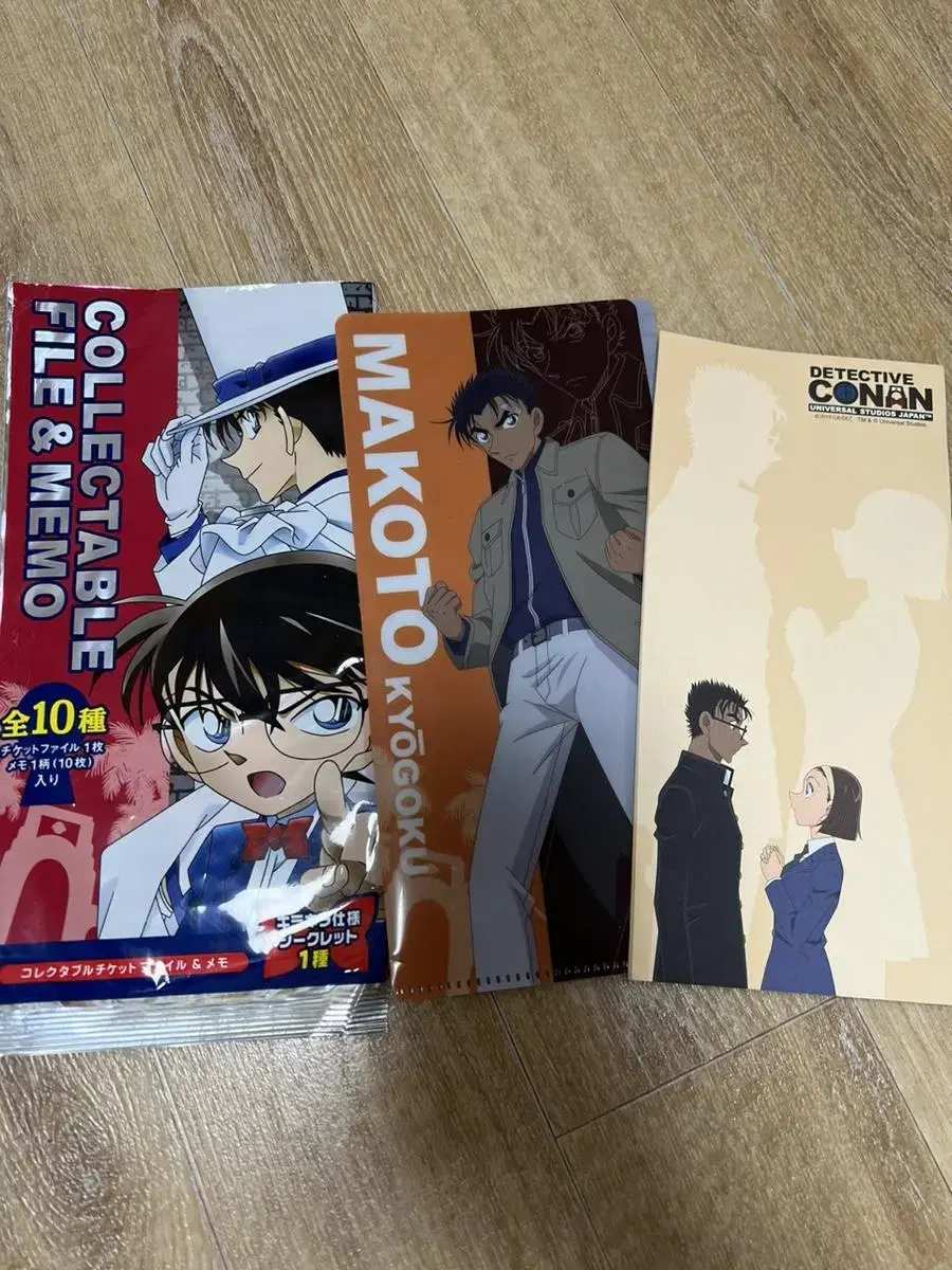 Detective Conan File Notepad