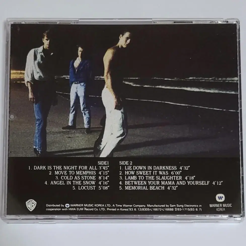 A-Ha 아하 Memorial Beach 앨범 시디 CD