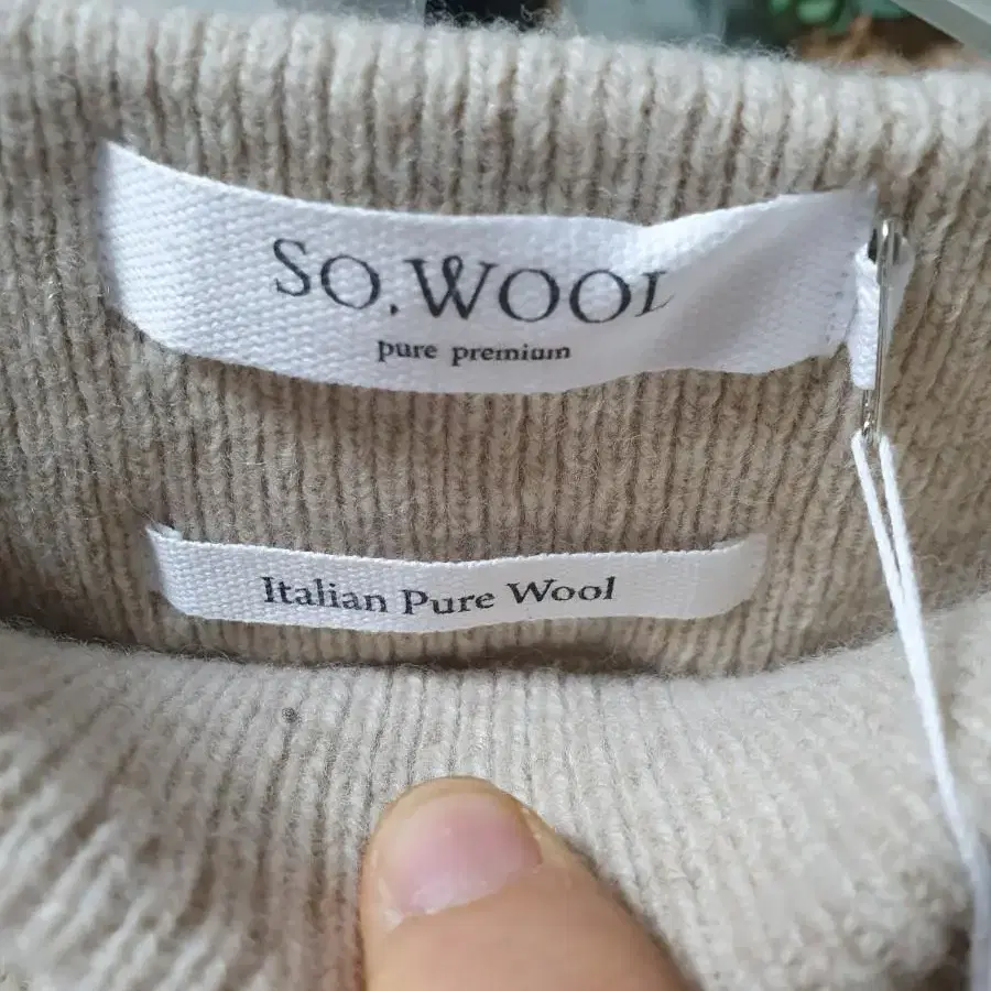 SO.WOOL 스커트(새제품)