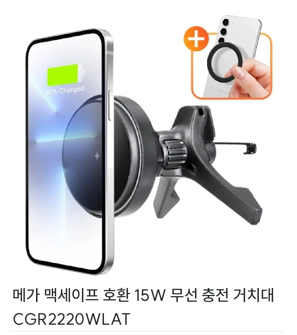 KOSI Mega MaxSafe Compatible 15W Wireless Charging Stand