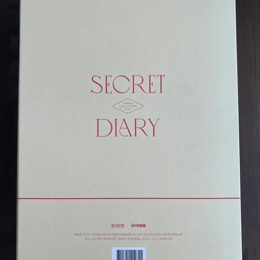 아이즈원 SECRET DIARY 판매합니다