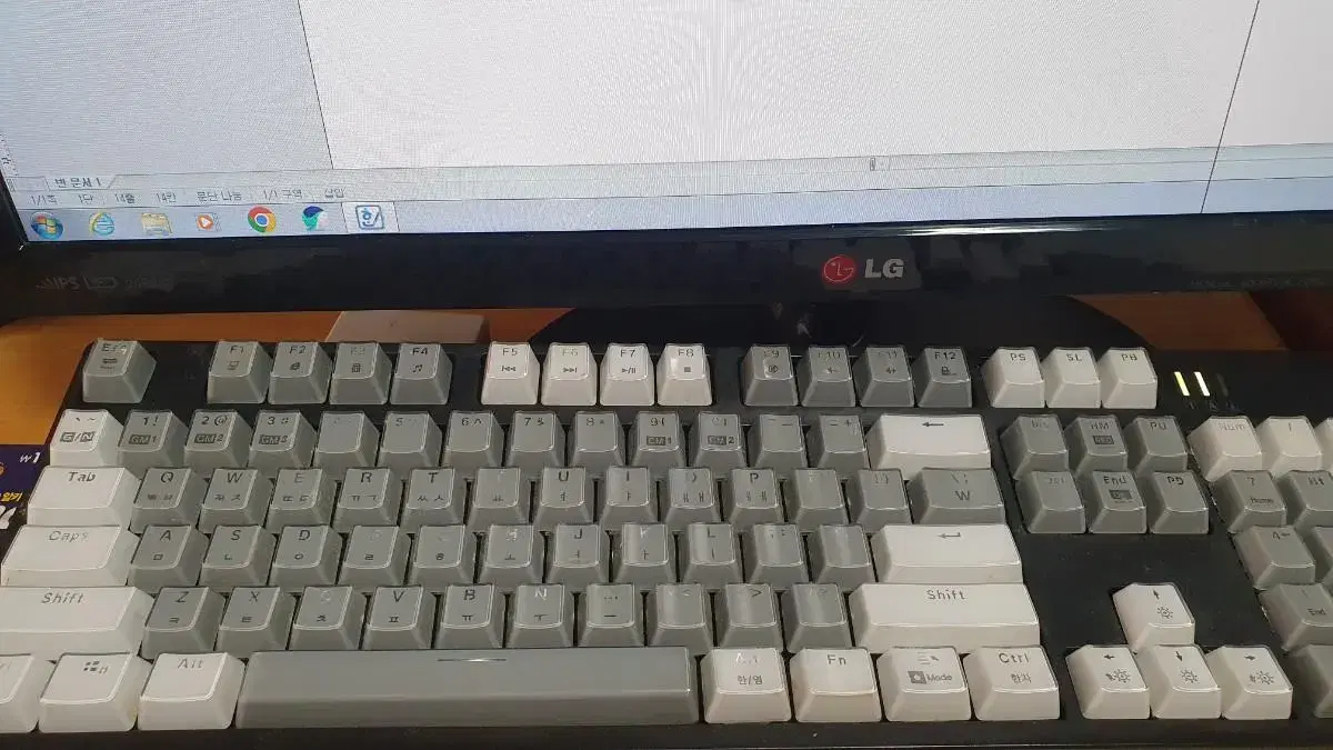 앱코 HACKER K8900 기계식 키보드 청축