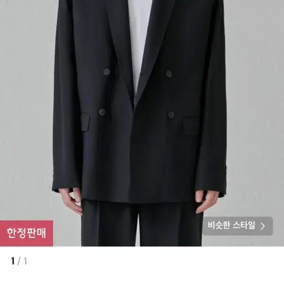 판매)인스펙터 블레이저 95 402 OVERSIZED DOUBLE JAC