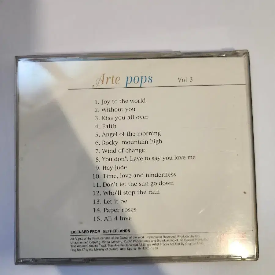 Arte pops CD