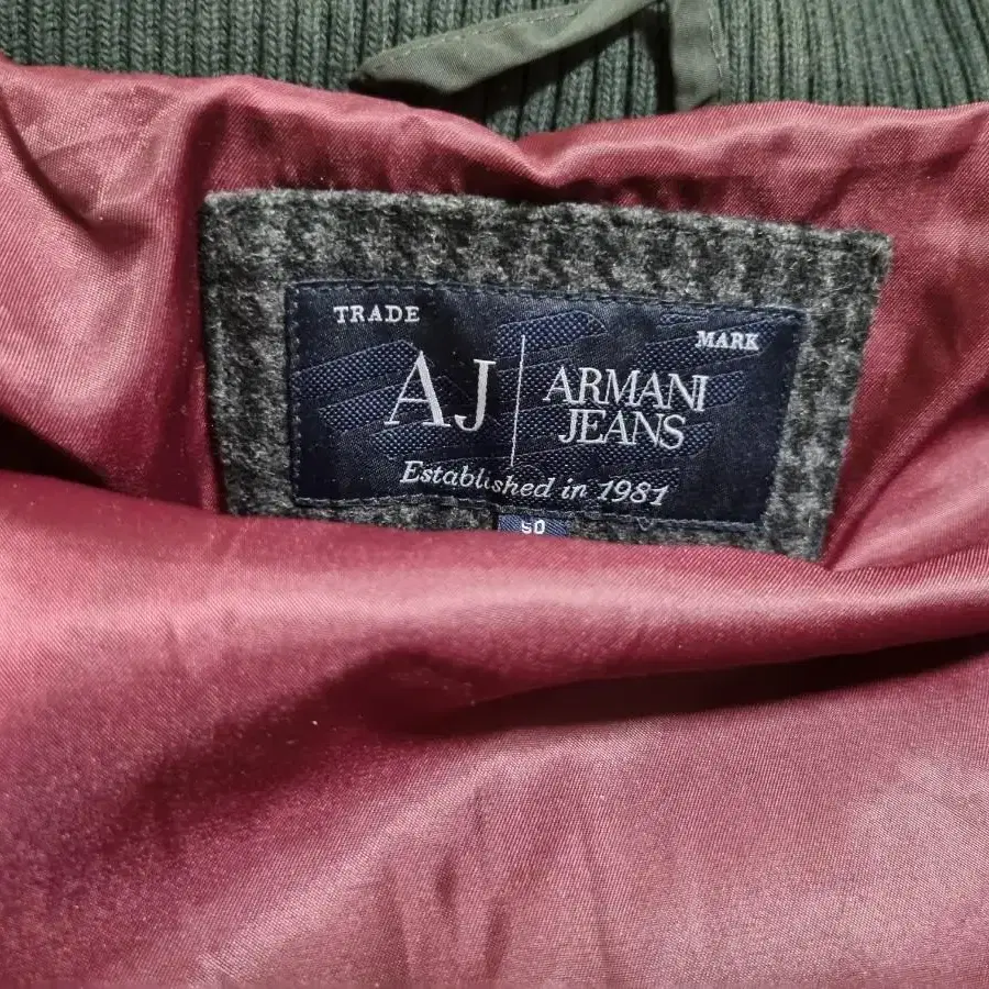 ARMANI JEANS 알마니진 정품 남자100 숏패딩 후드점퍼 상태최상