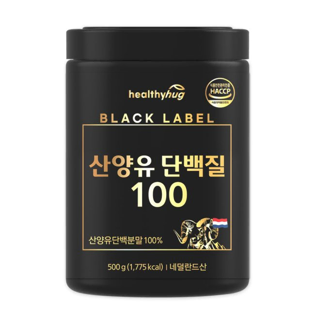 헬씨허그 산양유 단백질 100  대용량 500g