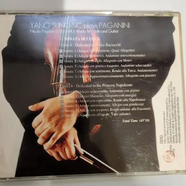 Yang Sung sic plays PAGANINI CD