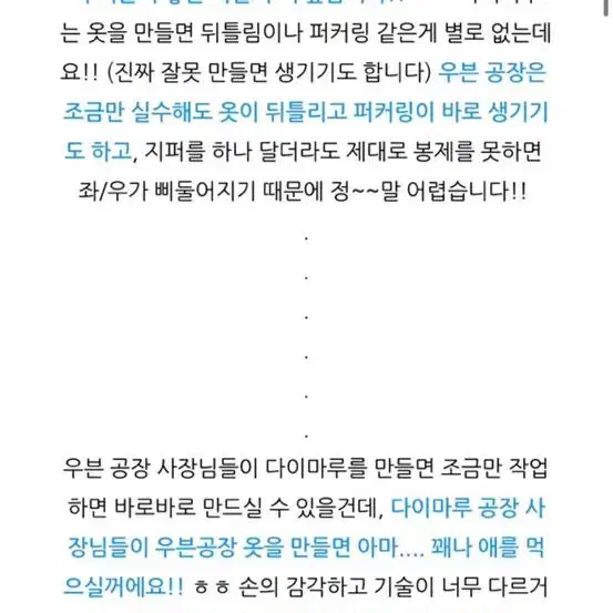 엔뉴엘 제작 우아 플리츠 와이드 팬츠