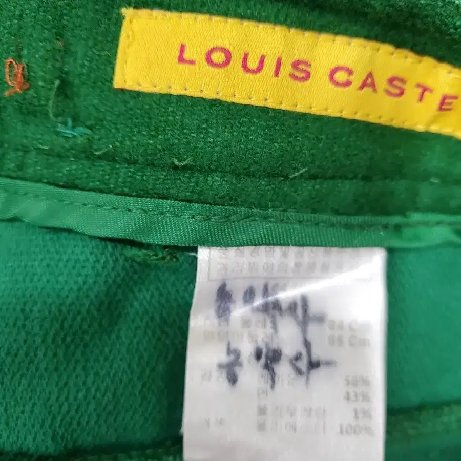 LOUIS CASTEL 겉기모 골프바지