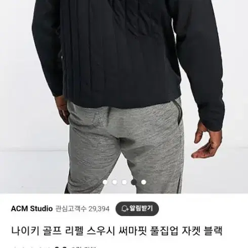 나이키 골프 서마핏 에어로로프트