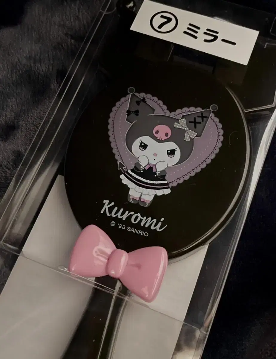 Kuromi First Lottery Kuji No. 10 No. 7 (handkerchief, mirror)