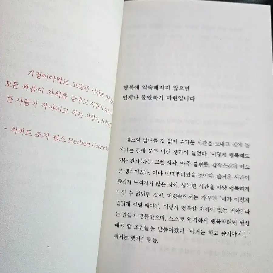 일단 자고 내일 생각할께요