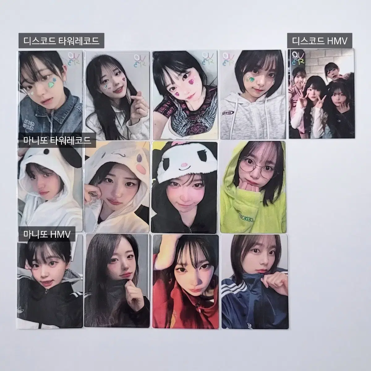 QWER Shibuya tower record HMV photocard Chodan hina siyeon Magenta Discord