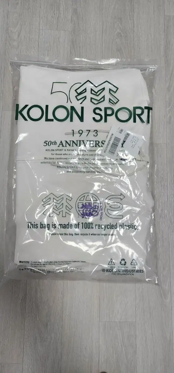 Kolon Sports Zip-up Top M Unisex