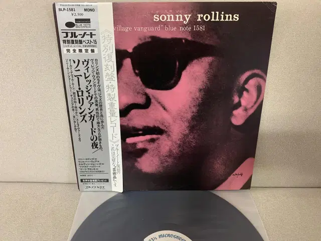 [JAZZ] Sonny Rollins - A Night At The...