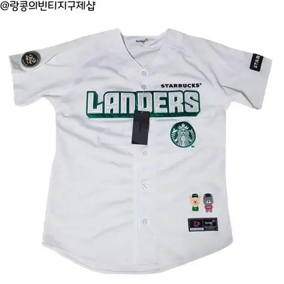 SSG Landers x Starbucks 22nd Anniversary Short Sleeve Shirt