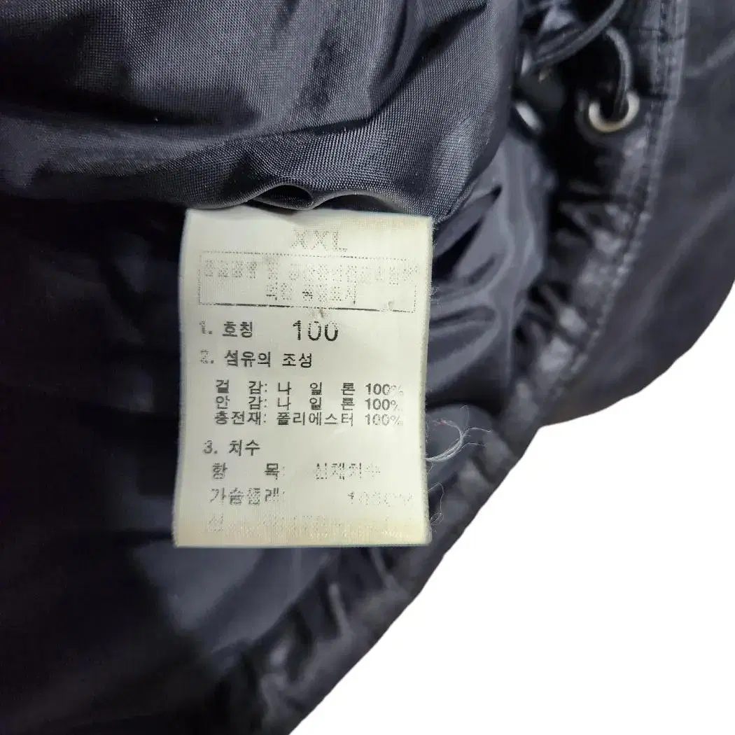 [100] TheNORTHFACE 노스페이스 여성 경량패딩